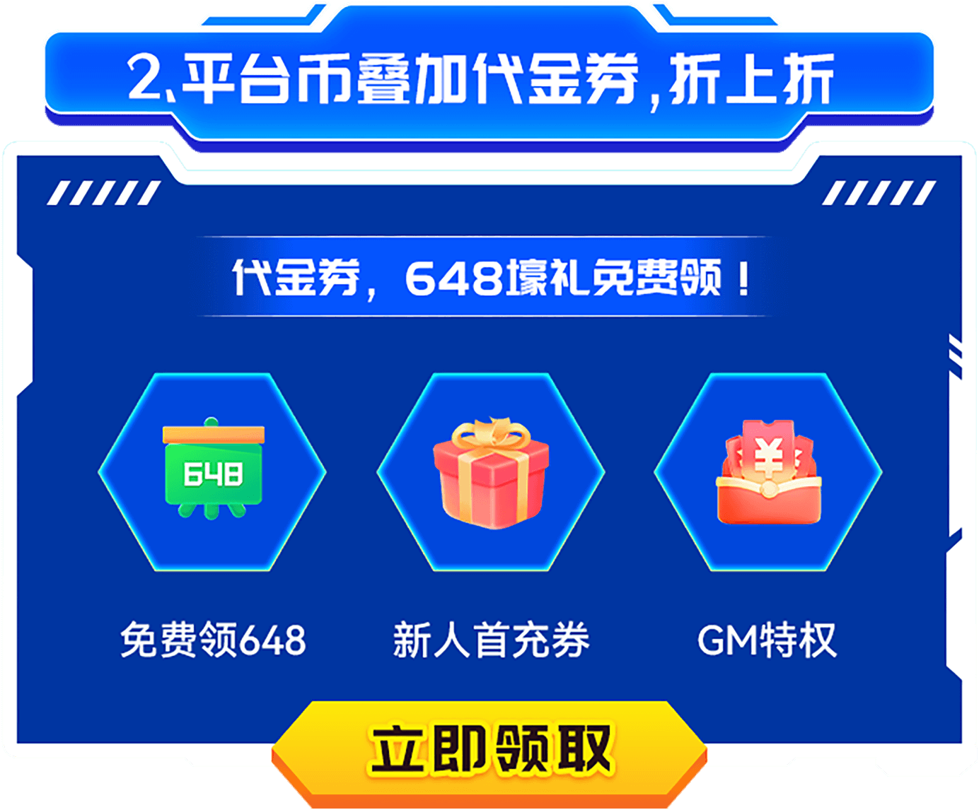 圖片3