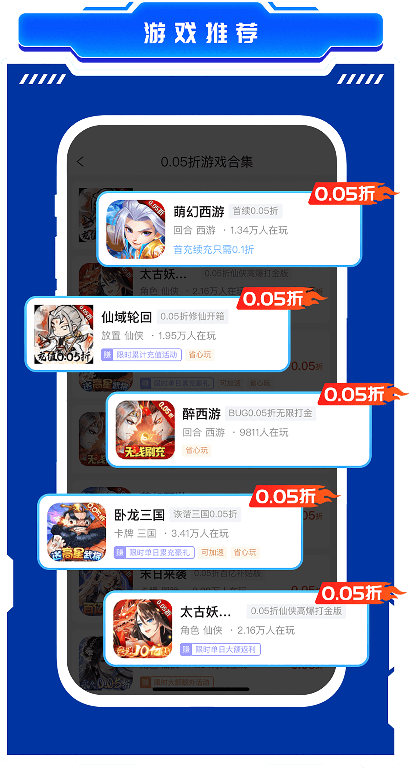 圖片6